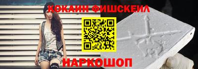 кокаин перу Ликино-Дулёво