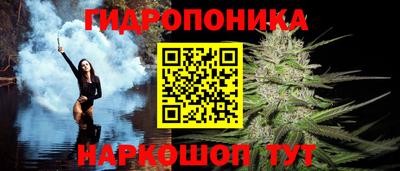 мескалин Кулебаки