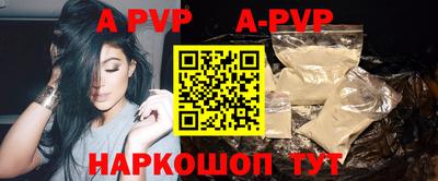 бутират Кумертау