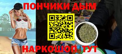 прущая мука Лесосибирск