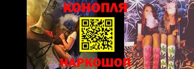 мескалин Кулебаки