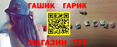мескалин Кулебаки